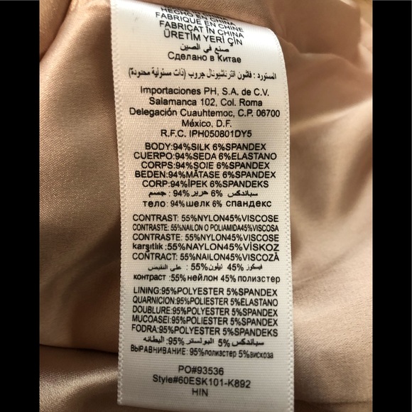 Bebe silk/lace beaded shoulder top - Picture 5 of 7